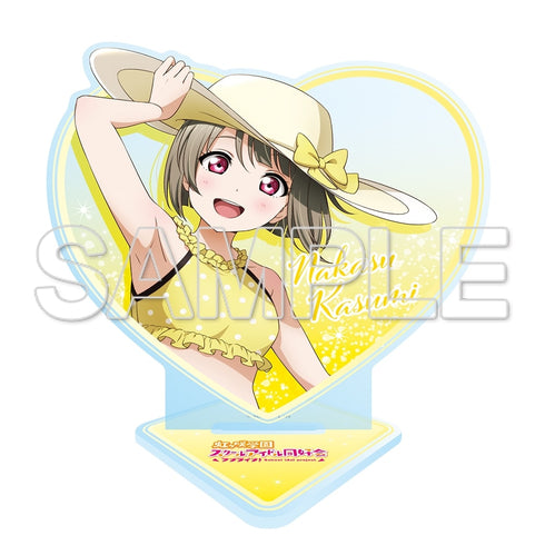 『ラブライブ!虹ヶ咲学園スクールアイドル同好会』ハート型ラメ入りアクリルスタンド 中須 かすみ